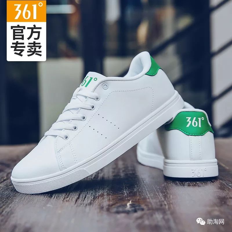 预售商品,双十一当天专享券!