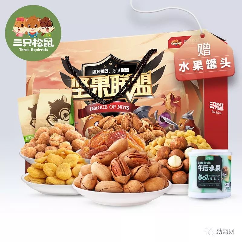 双十一活动全场商品钜惠来袭,双十一预售券哪里领