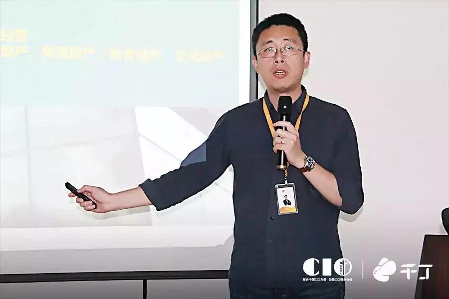 80+地产CIO走进千丁｜大佬云集对行业未来有怎样的展望