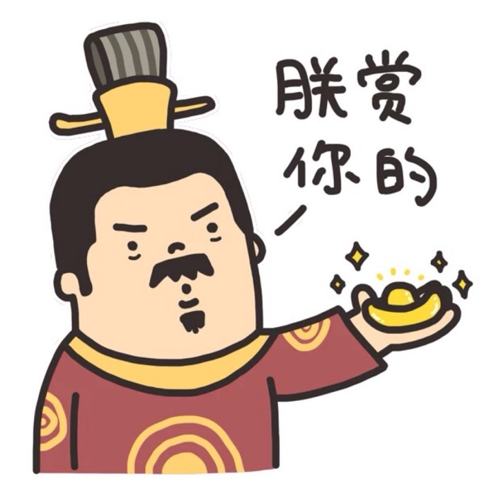 ps网店店招设计详细教程,网店美工店招设计教程