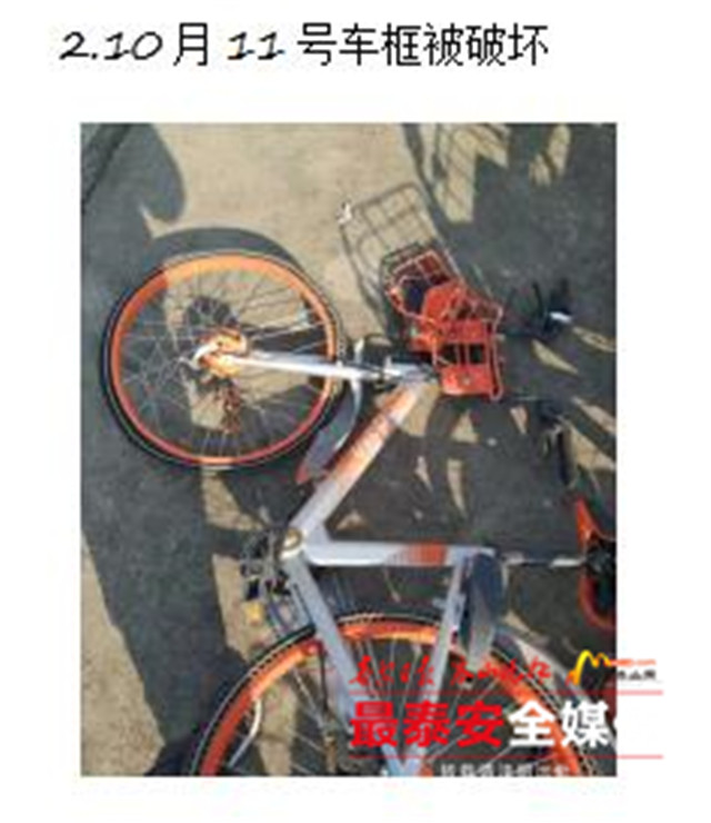 共享单车运维现状,共享单车如何解决运维问题