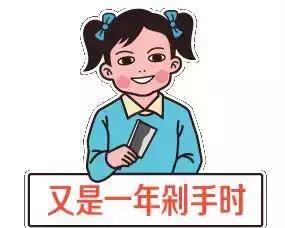 双十一装修推荐清单,双十一轻奢装修