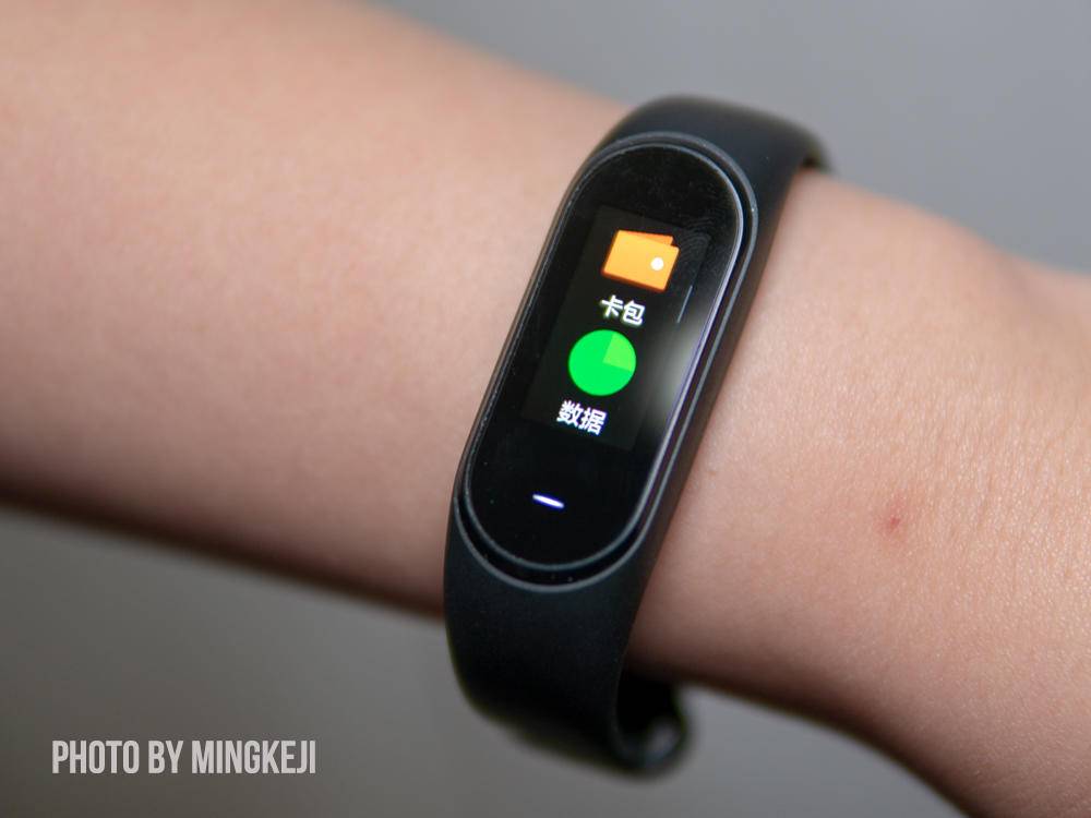 黑加手环对比,黑加手环和小米手环