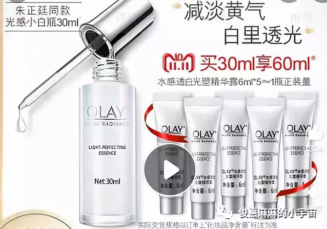 618种草大会好物,2023种草大会