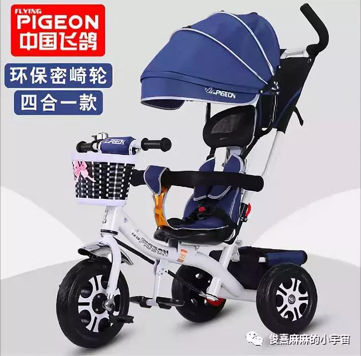 2023年春季种草大会,种草大会自然堂