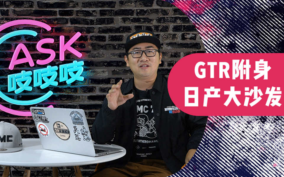 预算10-15万选这三款轿车准没错,回头率超高的小众品牌