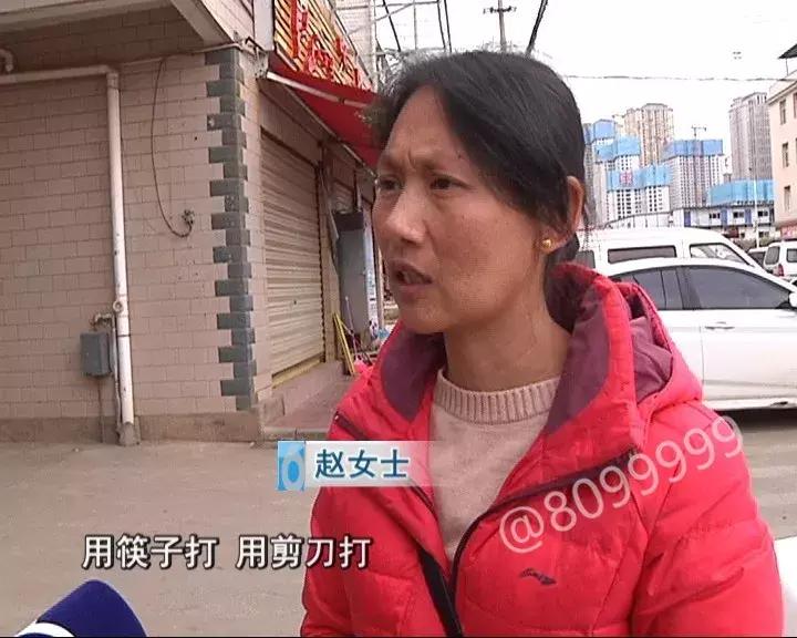 幼师打孩子被家长打,幼师打孩子被家长暴揍后续