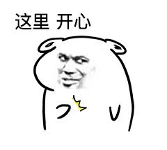 双十一银泰狂欢季,银泰双十一攻略