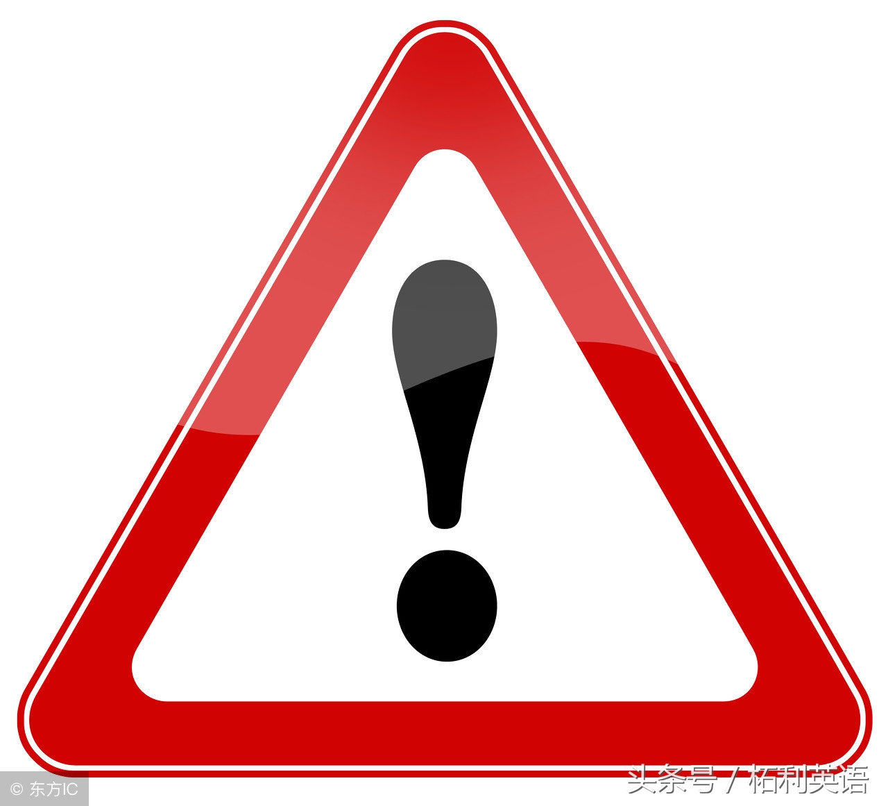 学音标好还是学自然拼读法好,自然拼读法和音标哪个更实用