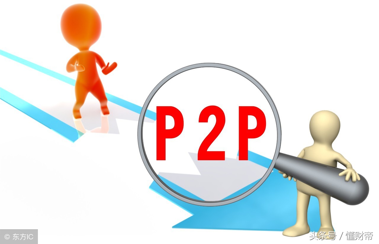 现金贷起死回生？马爸爸有新手段，残酷大洗牌已经开始！