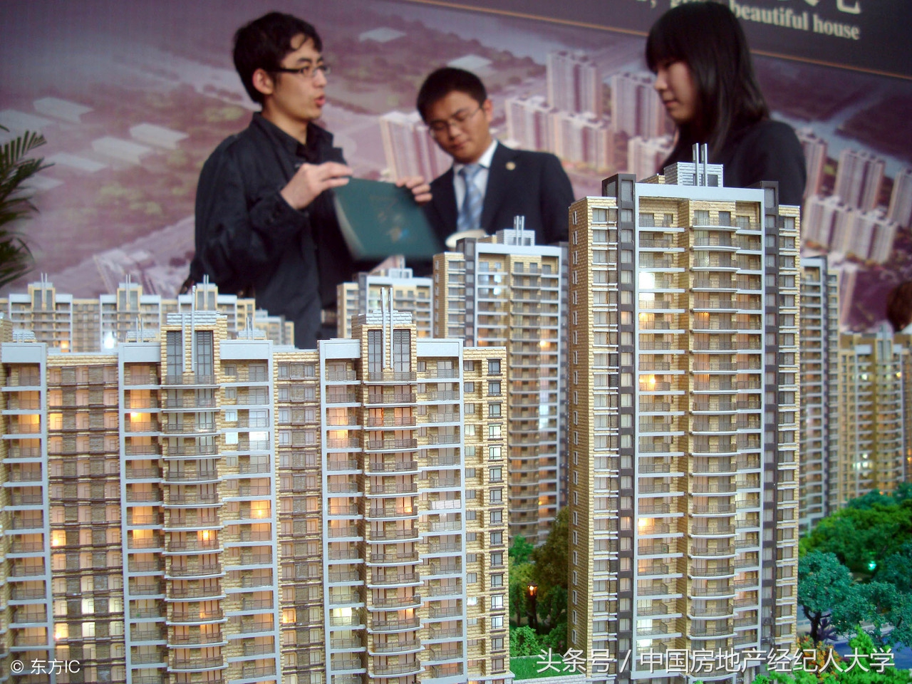 什么是高层和超高层住宅,什么是高层和小高层