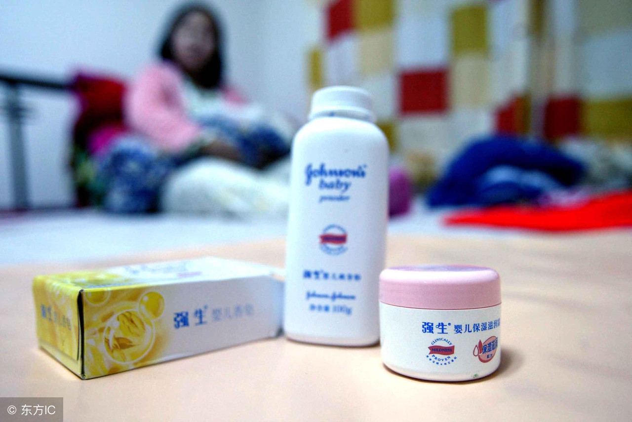 强生爽身粉有毒吗,强生爽身粉对幼儿的影响