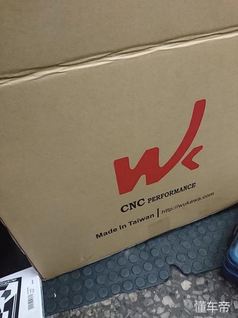 小黄蜂改装大灯,小黄蜂改短尾