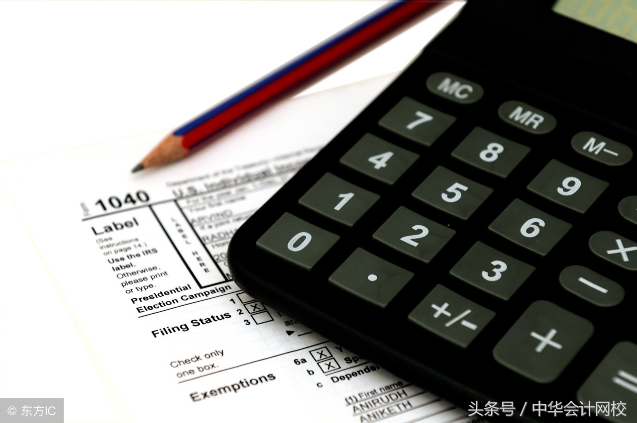 年终奖怎么筹划税收,年终奖如何筹划税收