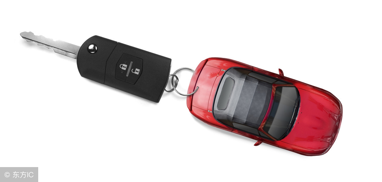 关于汽车钥匙,汽车钥匙专业知识