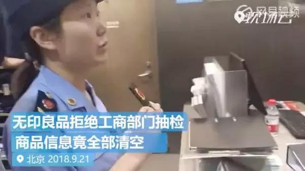 优衣库为什么这么受国人追捧 (优衣库为什么比无印良品好)
