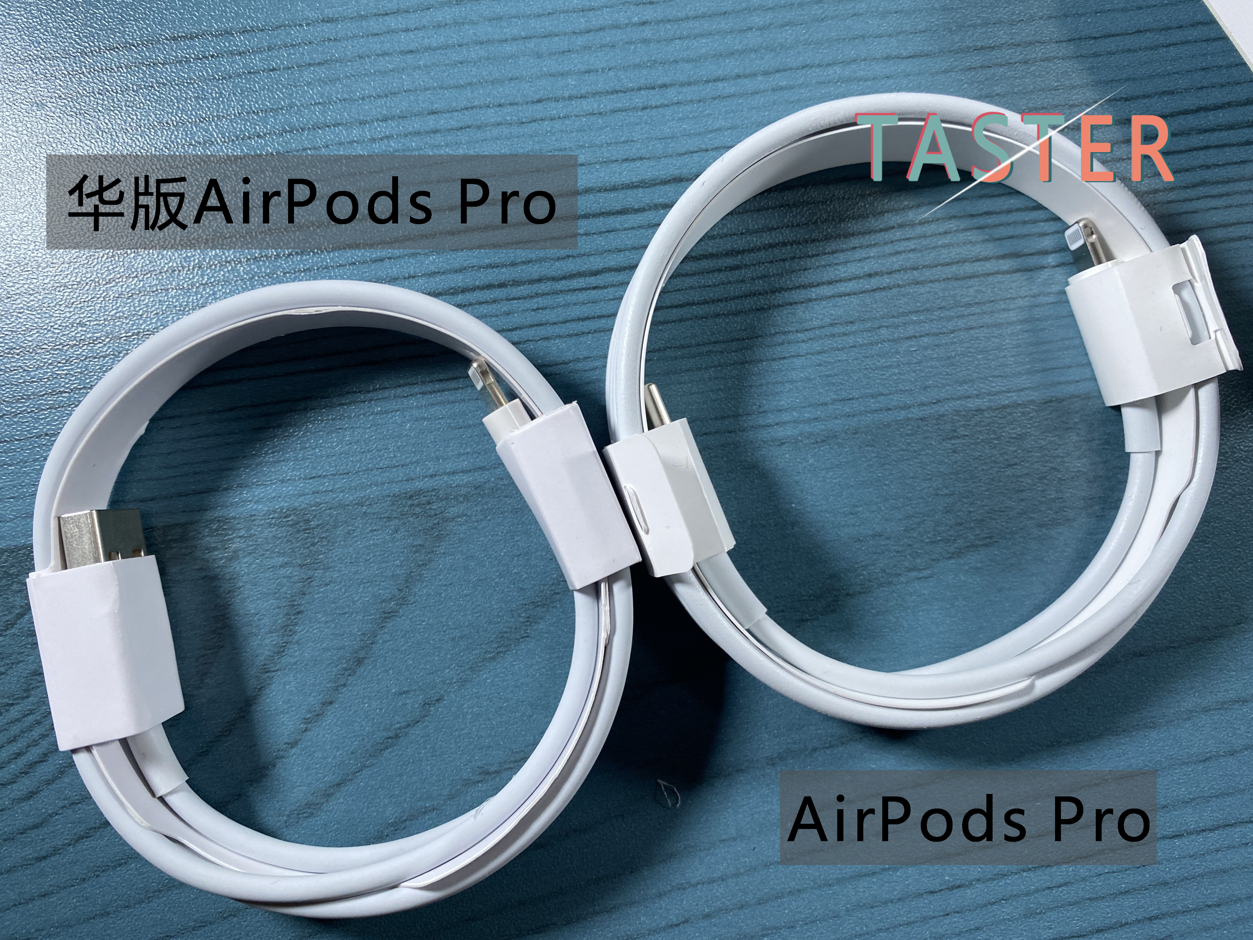 山寨airpodspro和正版包装对比,airpodspro山寨和正品区别