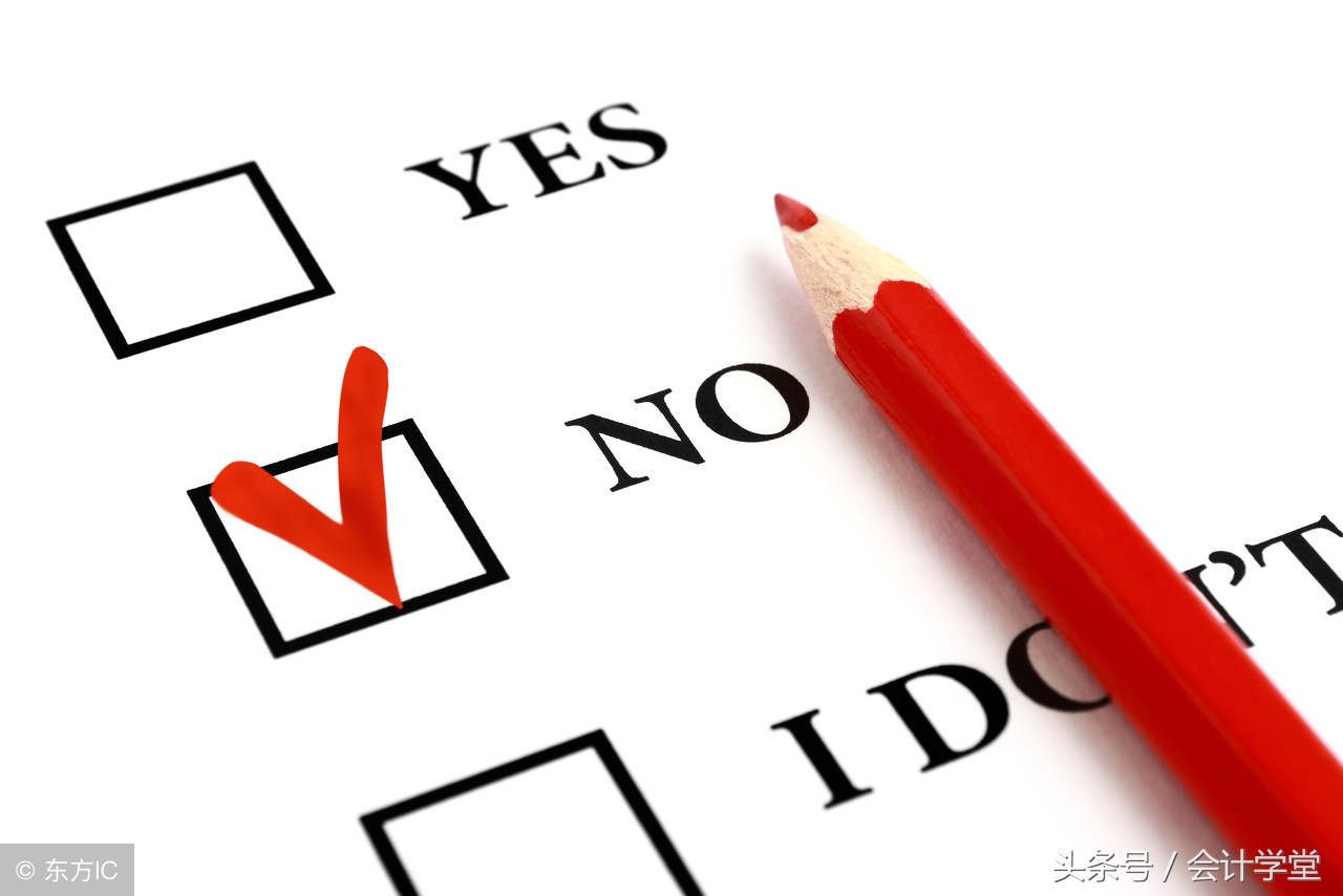 长期挂账的其他应付款怎么平账,其他应收款挂账要怎么平账