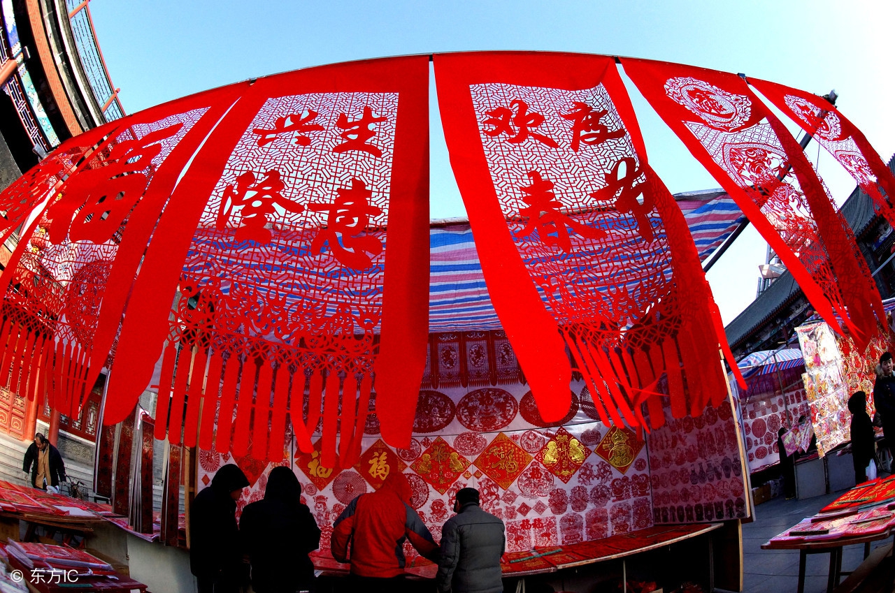 今年猪年阴历,猪年农历26日