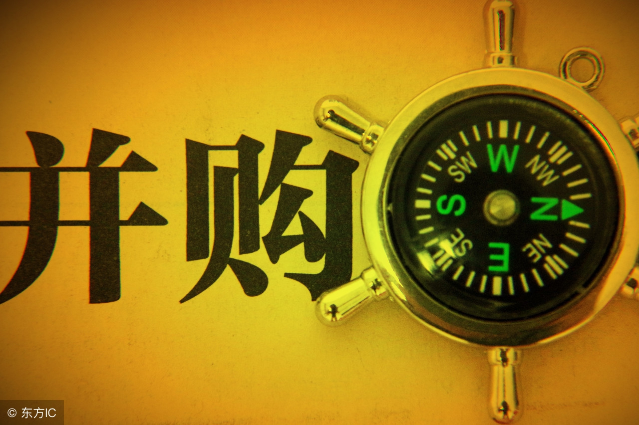 企业收购兼并秘籍,收购企业流程及注意事项