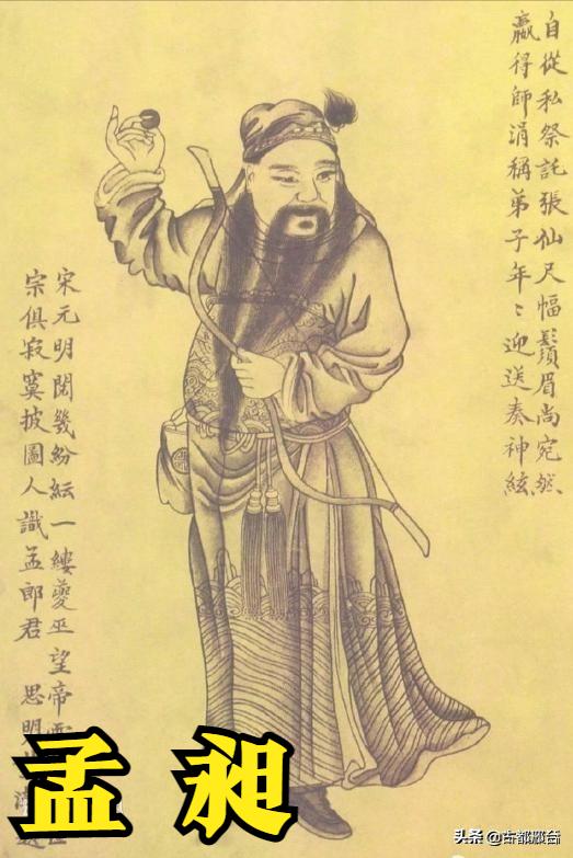 邢台有哪个历史名人的古墓,邢台历史名人108人