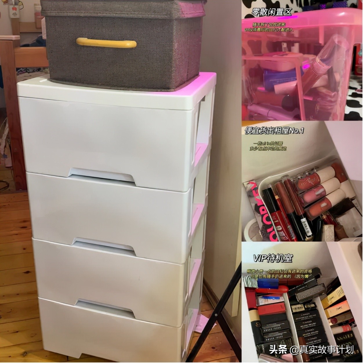 鍥ょН鐧栧勾杞讳汉,鍥ょН鎴愮樉鐨勫勾杞讳汉