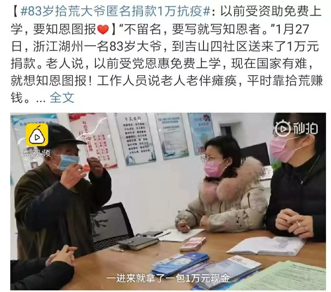 失去亲人100天,失去亲人100天了