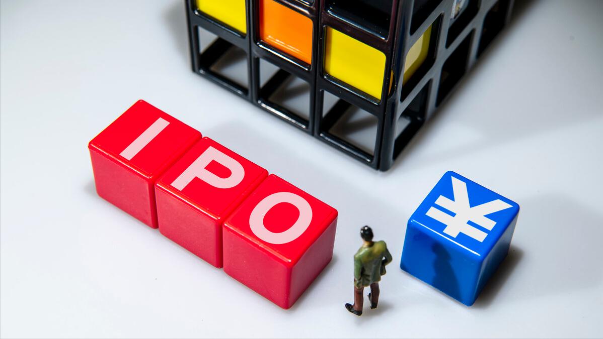 没想到吧！情趣用品“第一股”要来了