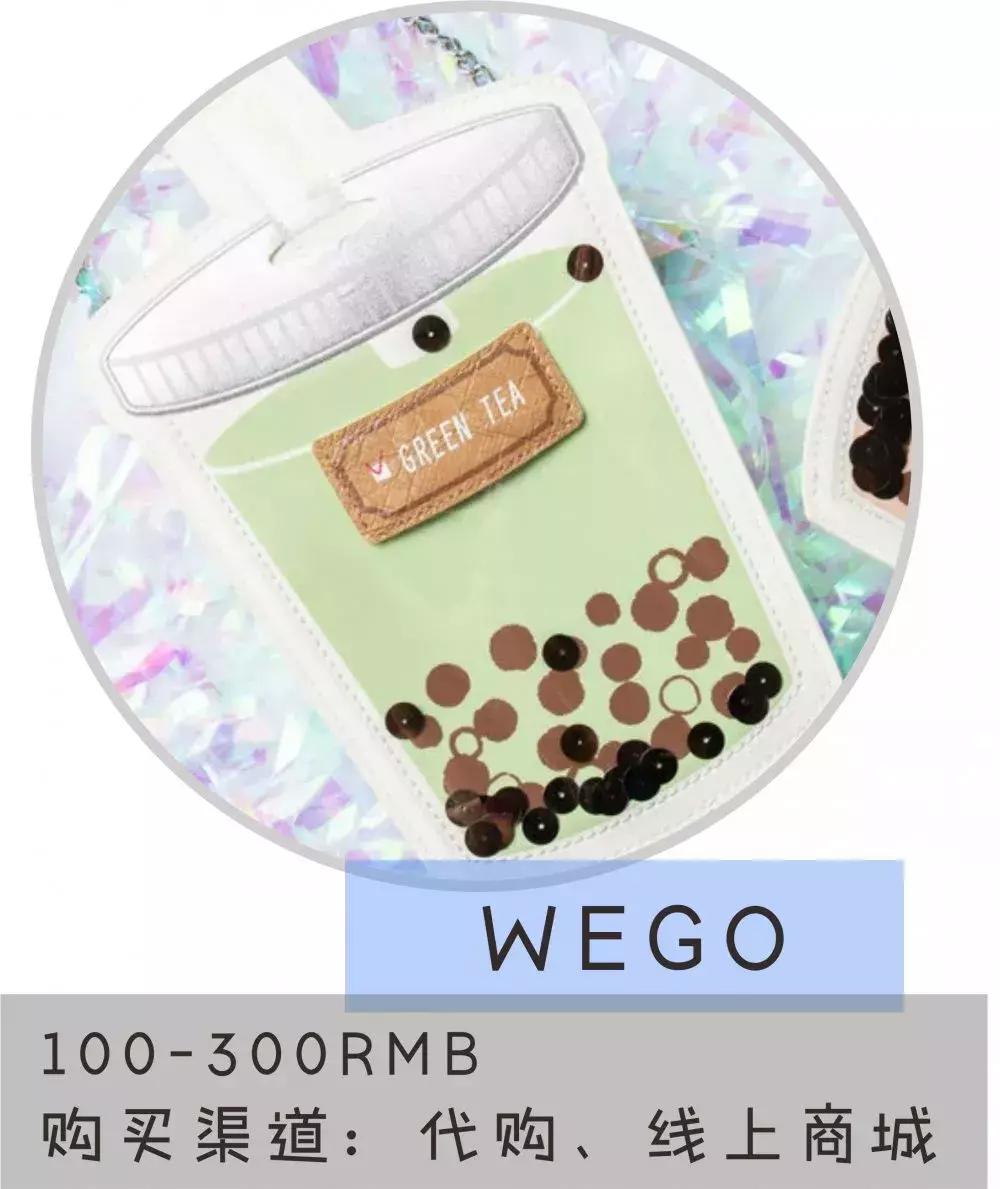 2021十款必买小众轻奢包小ck,最值得入手的小ck包包