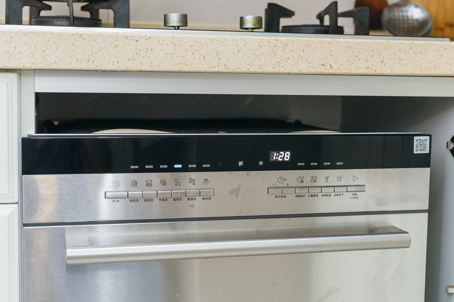 嵌入式洗碗机西门子优缺点,西门子13套嵌入式洗碗机拆解