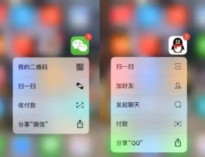 苹果手机的吃鸡3dtouch功能,苹果手机吃鸡3dtouch功能