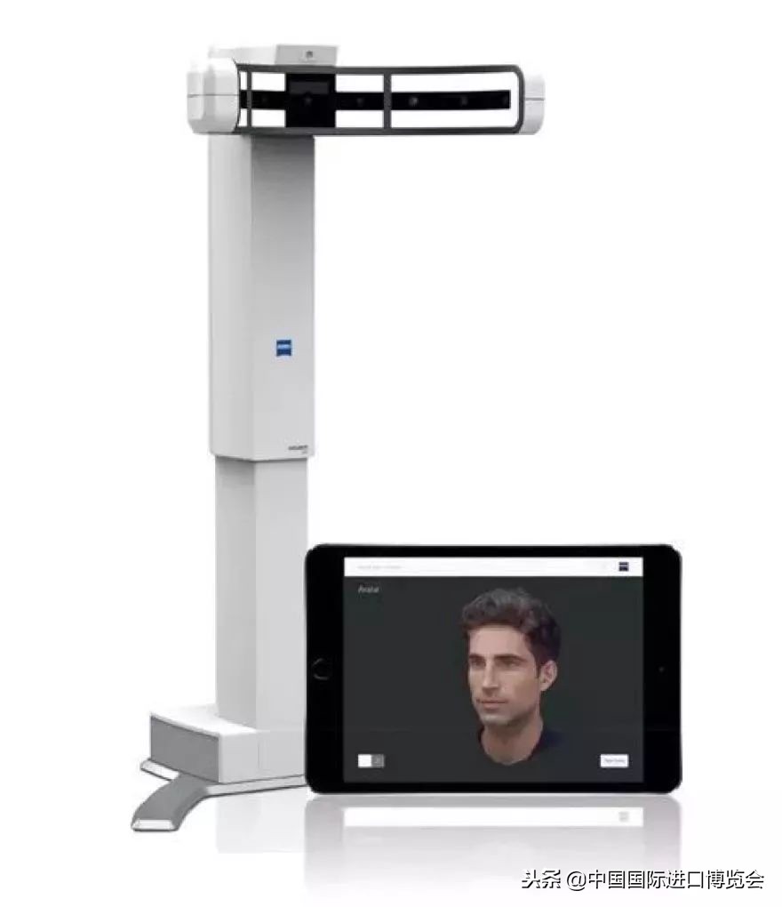 第四届中国国际进口博览会产品,中国国际进口产品博览会