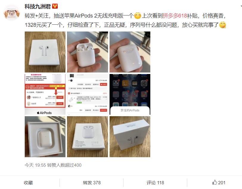 鎷煎澶氱粰濂虫湅鍙嬩拱鎵嬫満,鎷煎澶氫拱绀肩墿濂虫湅鍙嬭鍒嗘墜