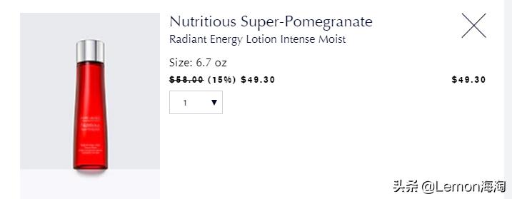 雅诗兰黛秒杀99元,雅诗兰黛官网双11活动