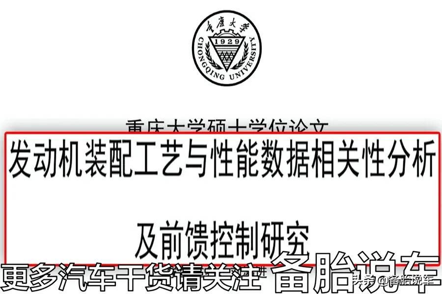 现在的新车需要磨合吗,现在的新车到底有没有磨合期