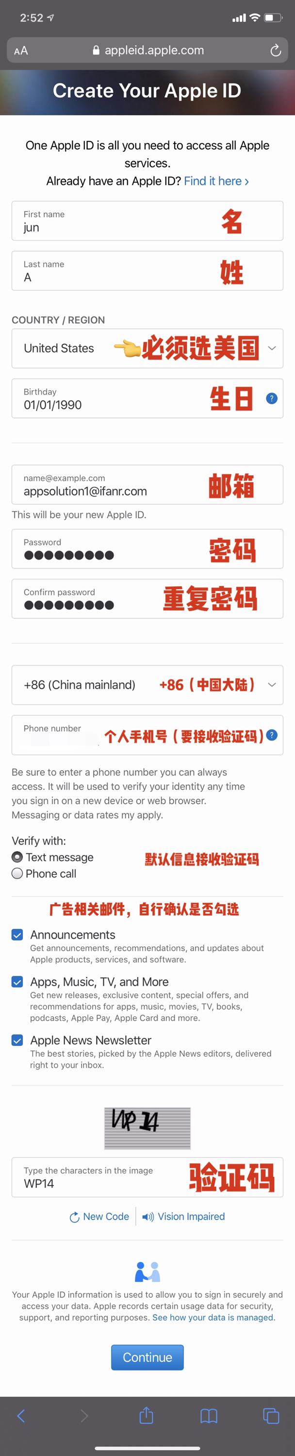 如何注册国外的appleid,怎样注册国际区appleid