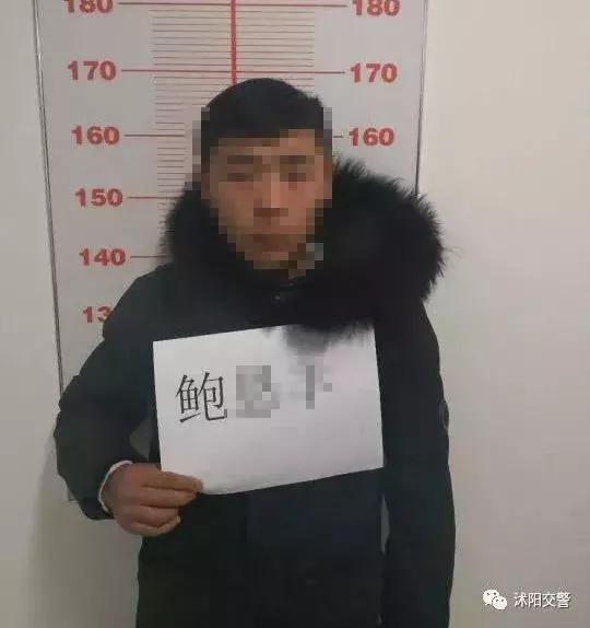 肇事逃逸难逃法网12小时案件告破,江苏沭阳肇事逃逸案件
