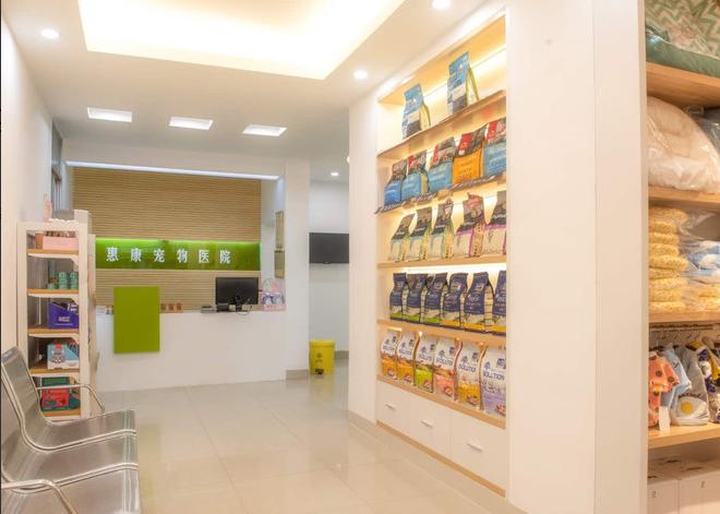 南宁二十四小时宠物医院,南宁宠物医院24小时急诊多少钱