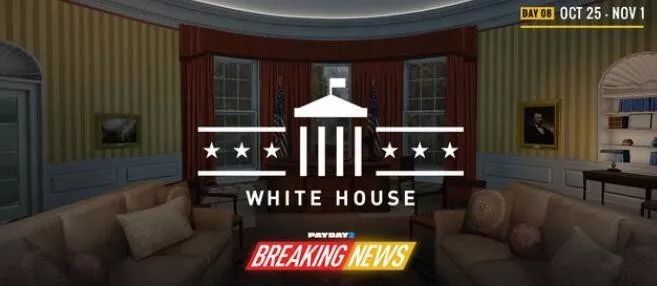 这家教上千万玩家抢银行的游戏公司，等到了被警方破门而入的一天