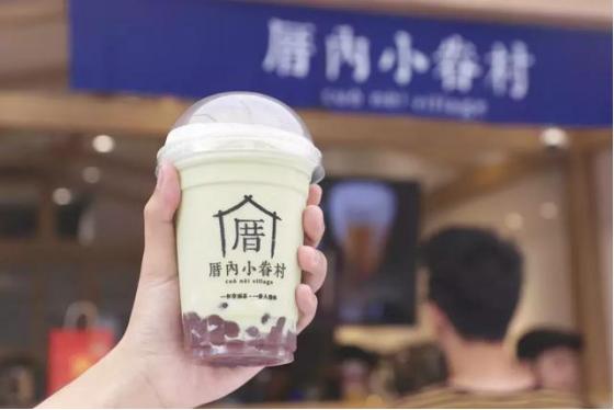 钟薛高雪糕最贵一支66元评论 (钟薛高雪糕最贵口味)