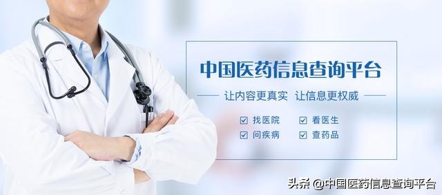 尿毒症怎么判断是急性还是慢性的,尿毒症有哪些症状如何预防尿毒症