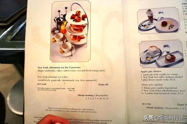 欧洲8国游跟团必游景点,布达佩斯深度旅游攻略