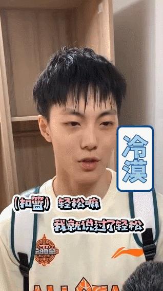 拜托，千万别让萧亚轩看到这些国家体坛中的鲜肉帅哥