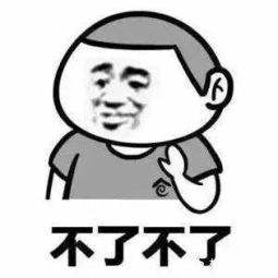 最不建议买的网红产品,十大不建议买的网红产品