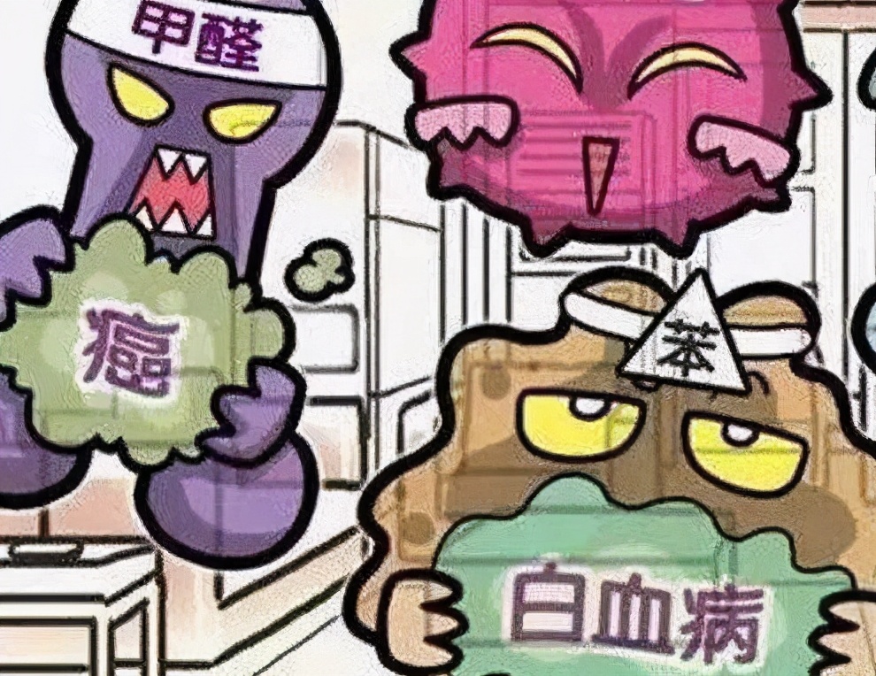 一支笔10种毒？高颜值的儿童文具检测出有毒，别再让孩子用了