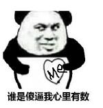 麦当劳的麦辣鸡腿堡套餐包括什么,麦当劳麦辣鸡腿汉堡价格一览表