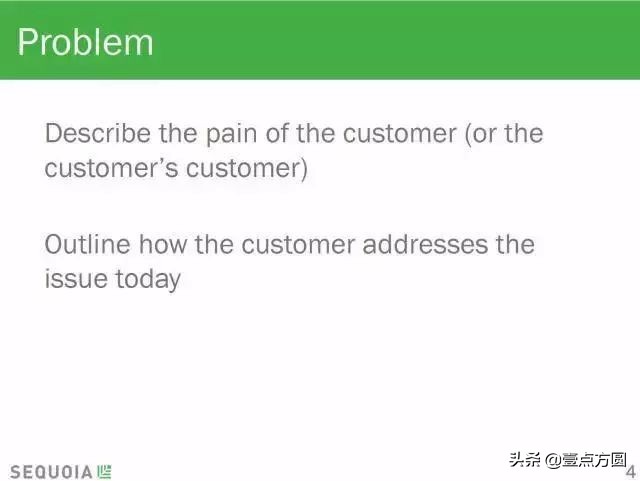 红杉资本项目计划书,红杉资本推荐的融资计划书