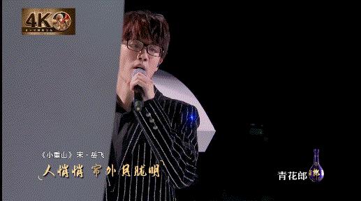 从全网黑到全网催婚,从全网黑到万人捧的歌手