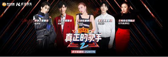 鐗欒檸闊充箰,铏庣墮