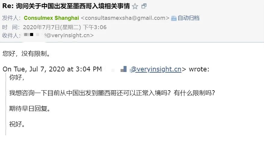 新冠疫情下国外留学人员如何回国,新冠疫情回沪